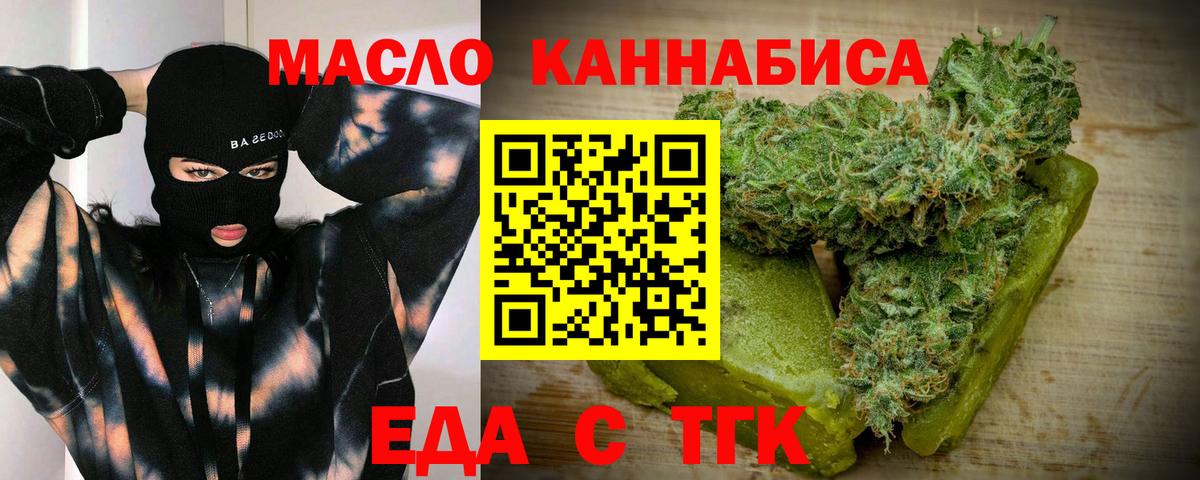 Гашиш Кушва