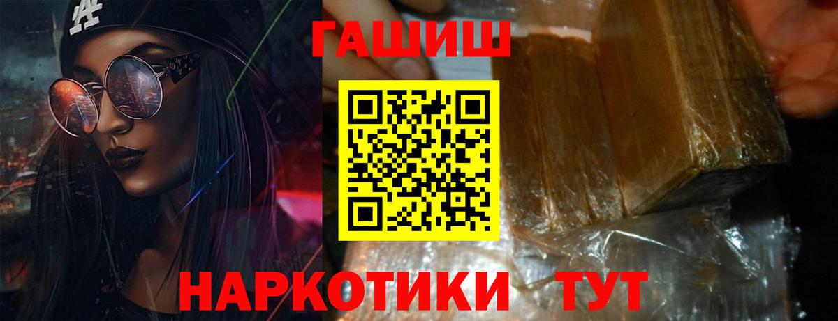 Гашиш индика сатива Кушва