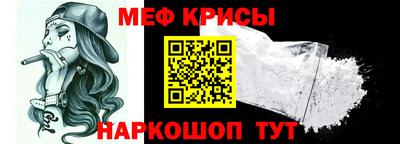 марки nbome Жуковский