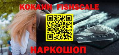 гашишное масло Заводоуковск