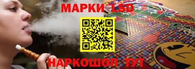 гашишное масло Заводоуковск