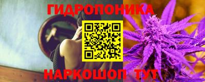 спайс Заволжье