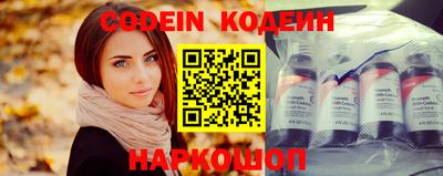 гашишное масло Заводоуковск