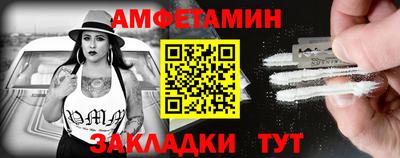гашишное масло Заводоуковск