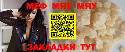 марки nbome Жуковский